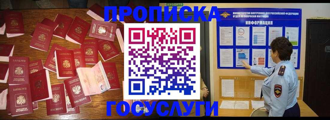 форма 3 в Алексеевке